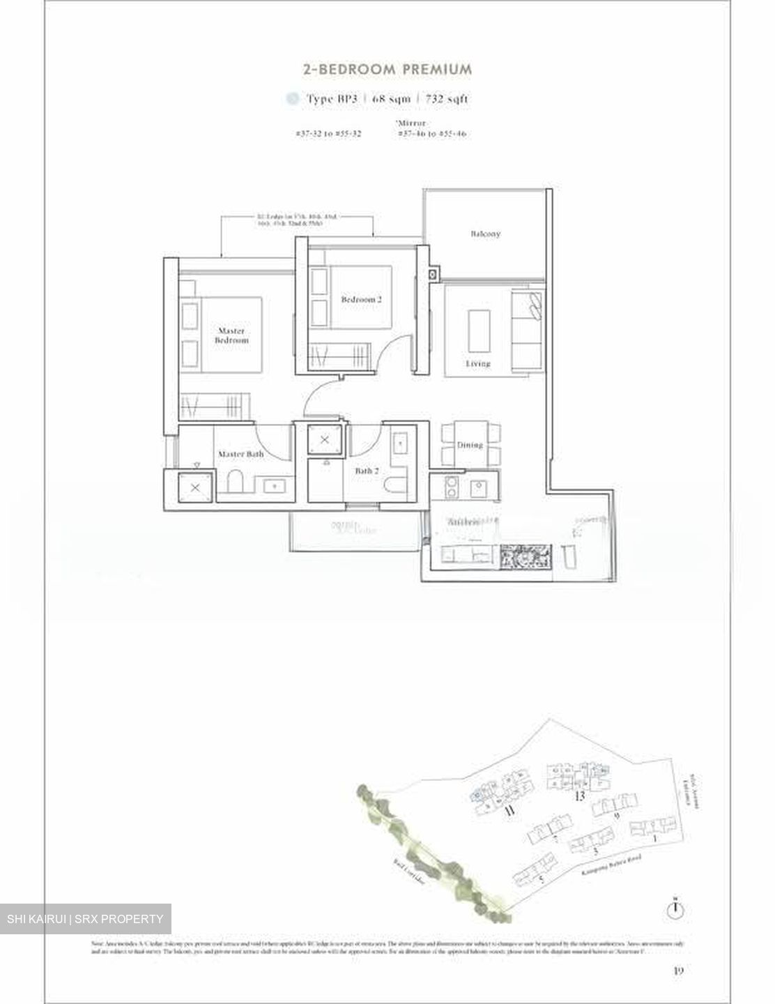 Avenue South Residence (D3), Apartment #591898061